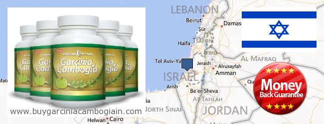 Acheter Garcinia Cambogia Extract en ligne Israel Où Acheter Garcinia Cambogia Extract en ligne Israel